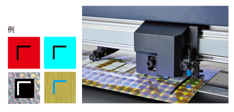 ラベルやプリントカットに最適な小型プロッターCE7000-60