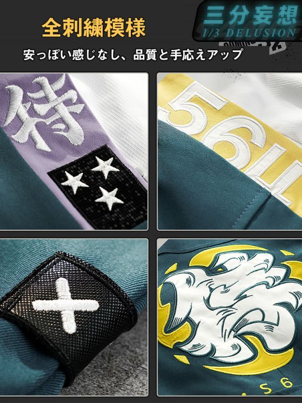 三分妄想1/3Delusion】ゼンレスゾーンゼロ ZZZ 星見雅-Hosimi Miyabi