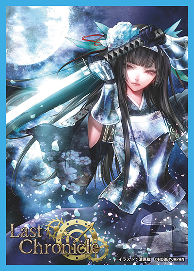 ブースターパック | 製品 | Last Chronicle ラスト クロニクル