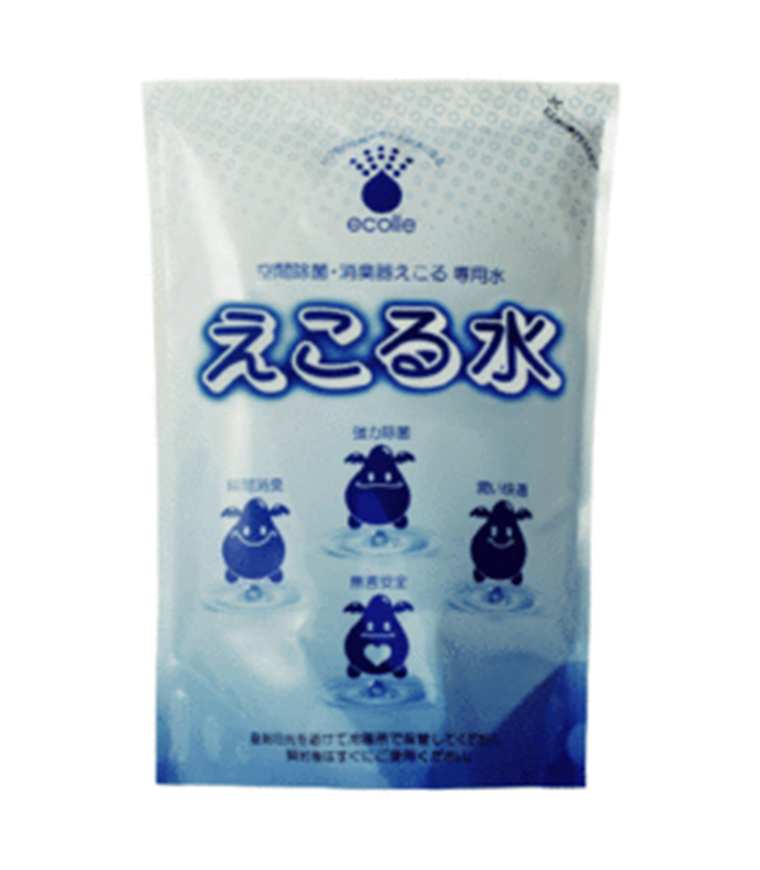 ecolle えこる QOL | ら・べるびぃ予防医学研究所