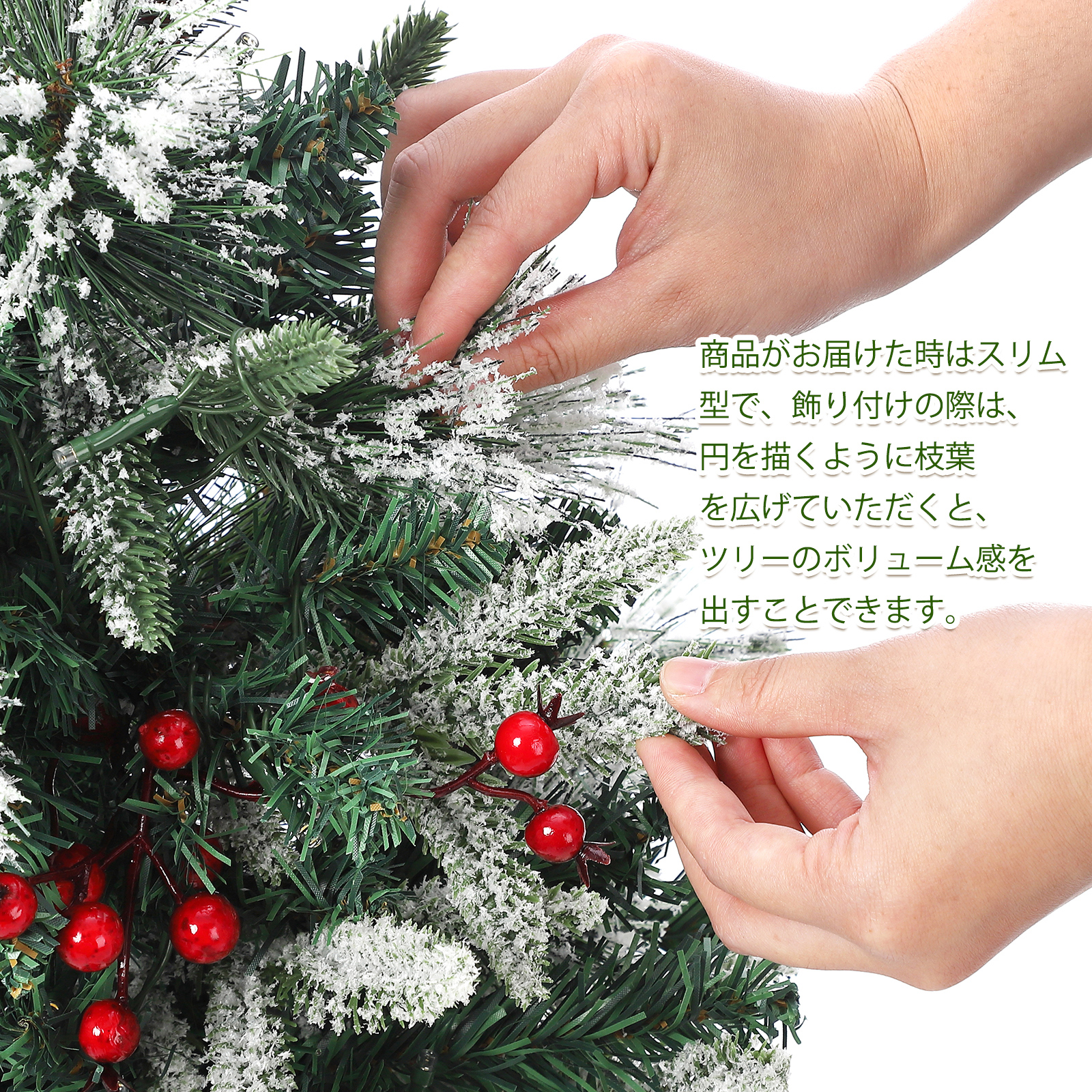 Litake クリスマスツリー おしゃれ 60cm 卓上 ミニツリー 足元 LED