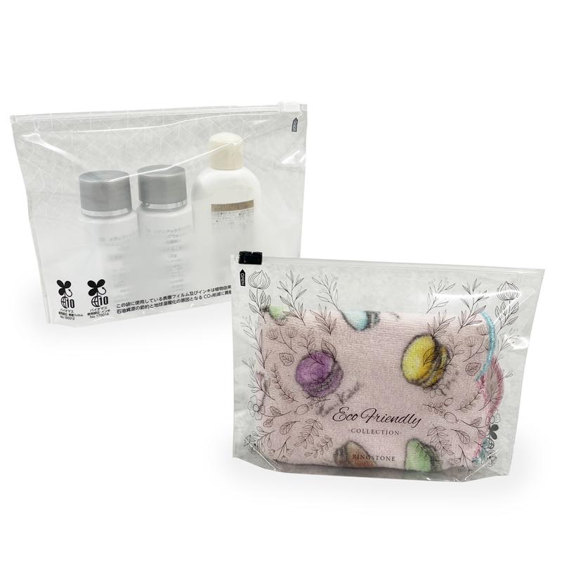 スライダーポーチ | 東京リスマチック｜店舗型総合印刷サービス