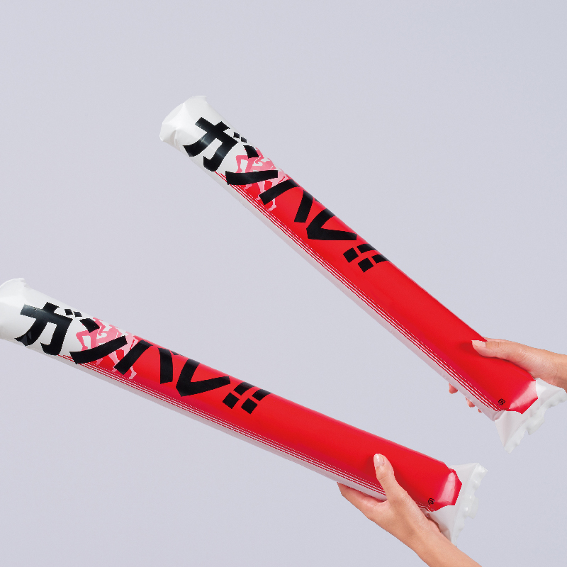 応援スティックバルーン | 東京リスマチック｜店舗型総合印刷サービス