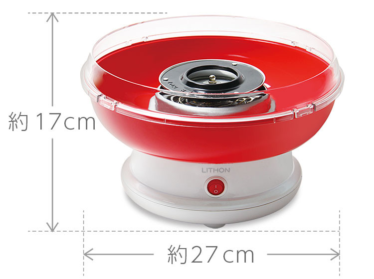 LITHON-わたあめメーカー「スイートクラウド」