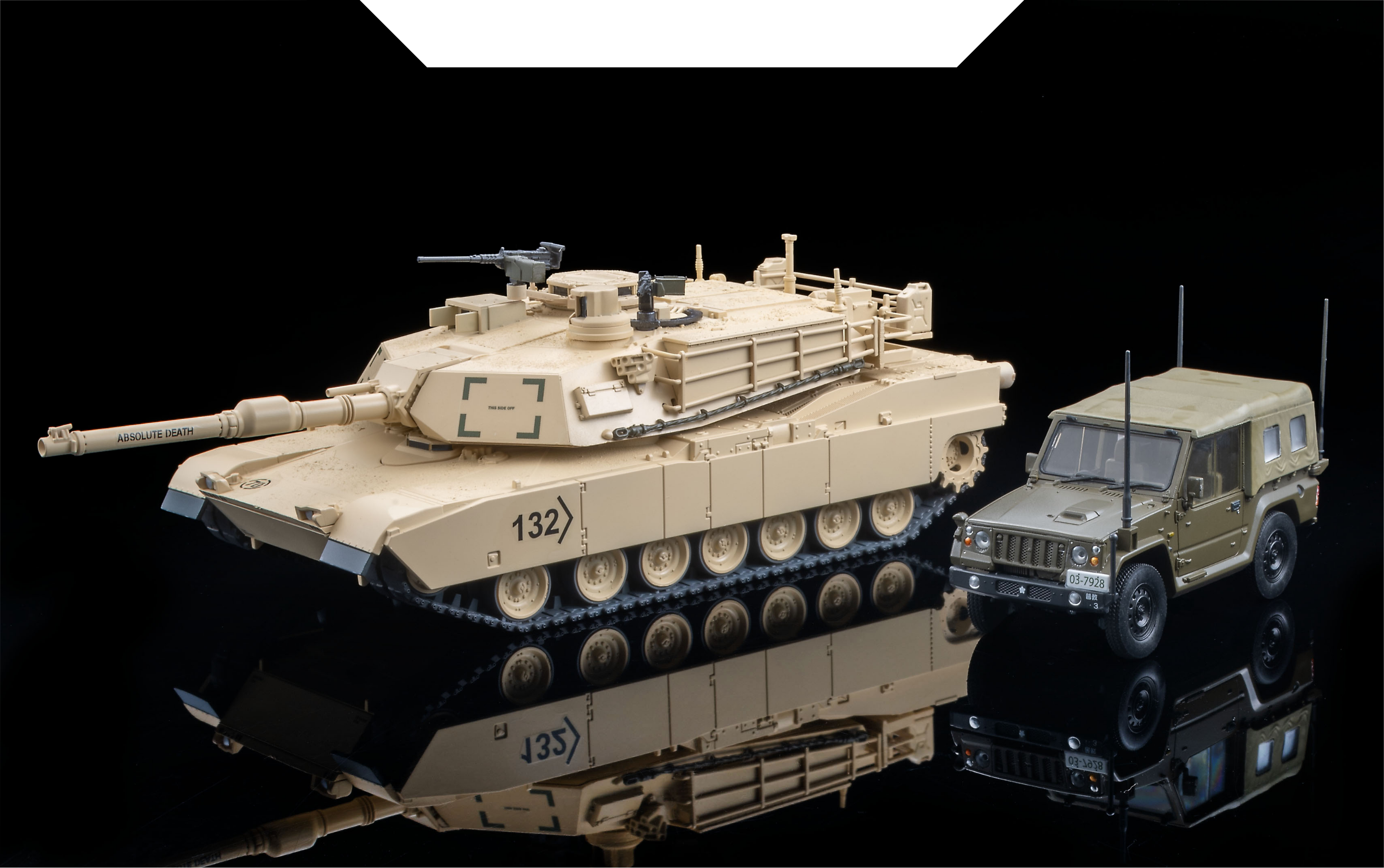 ARSENIA64 アーセニア・シックス・フォー｜株式会社トミーテック