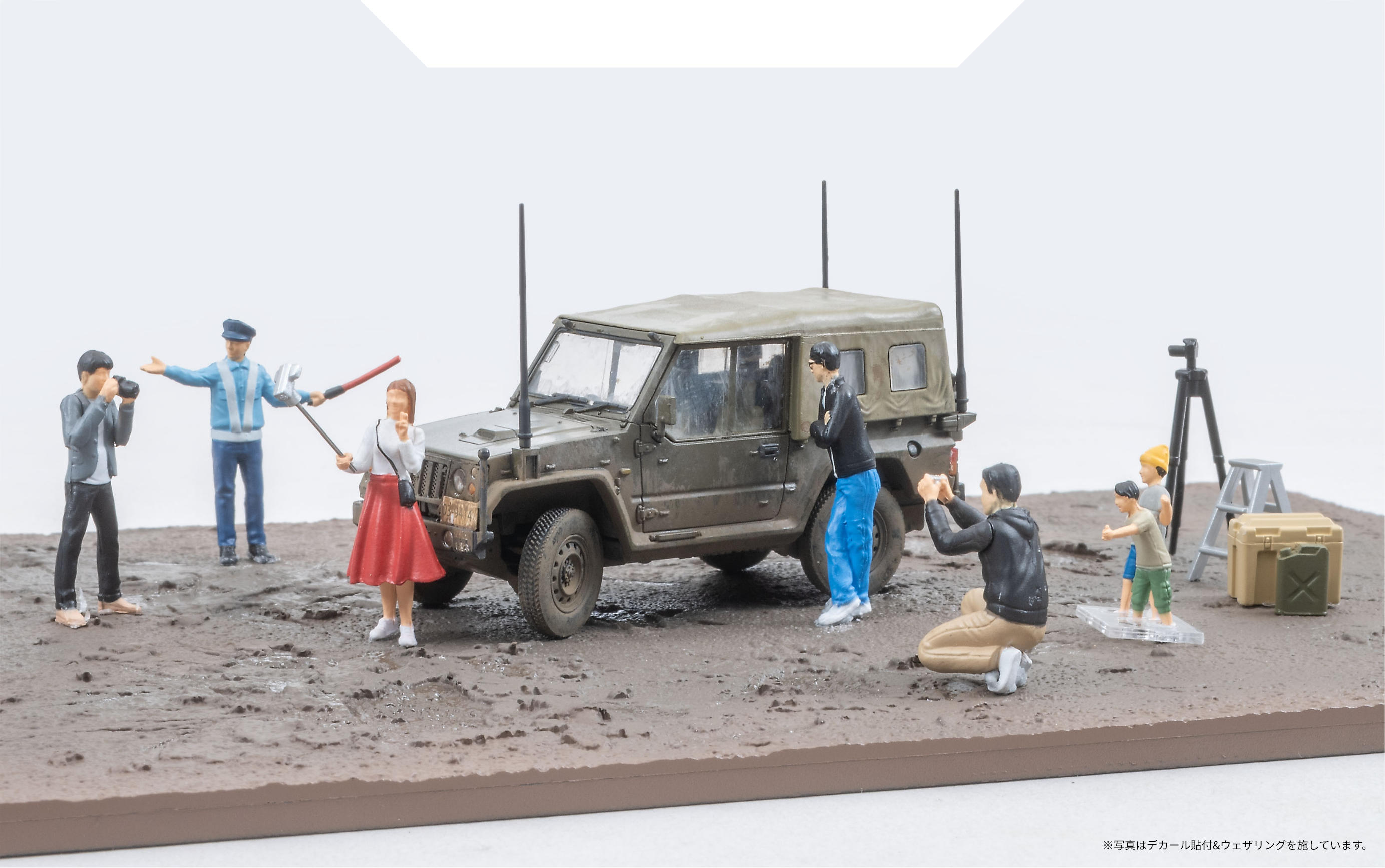 ARSENIA64 アーセニア・シックス・フォー｜株式会社トミーテック