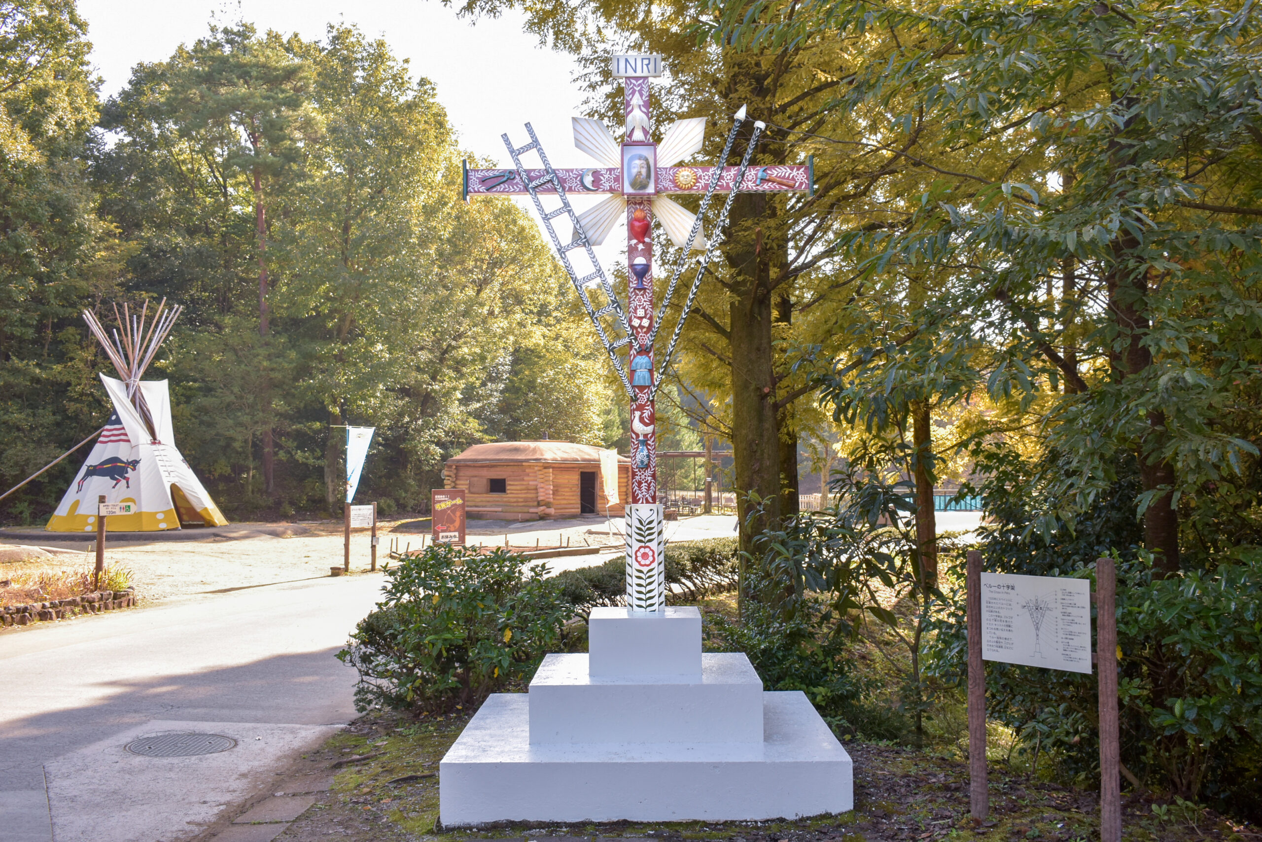 十字架悠久の祈りペルー土産教会銅板細工ガラスドーム欅板台希少玄関