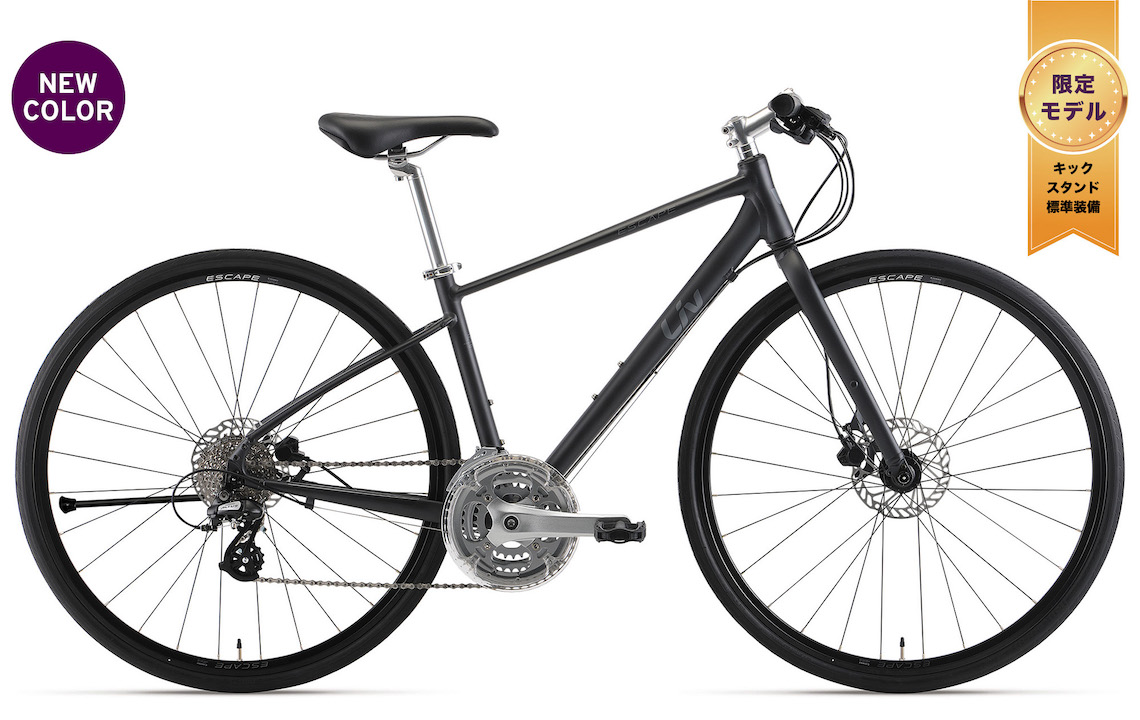 2023 Liv Cycling | ESCAPE R W DISC LTD