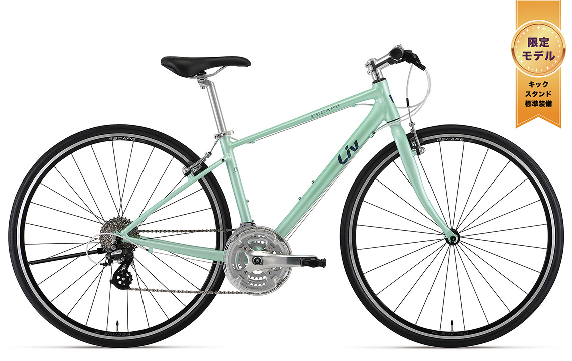 2023 Liv Cycling | ESCAPE R3 W LTD