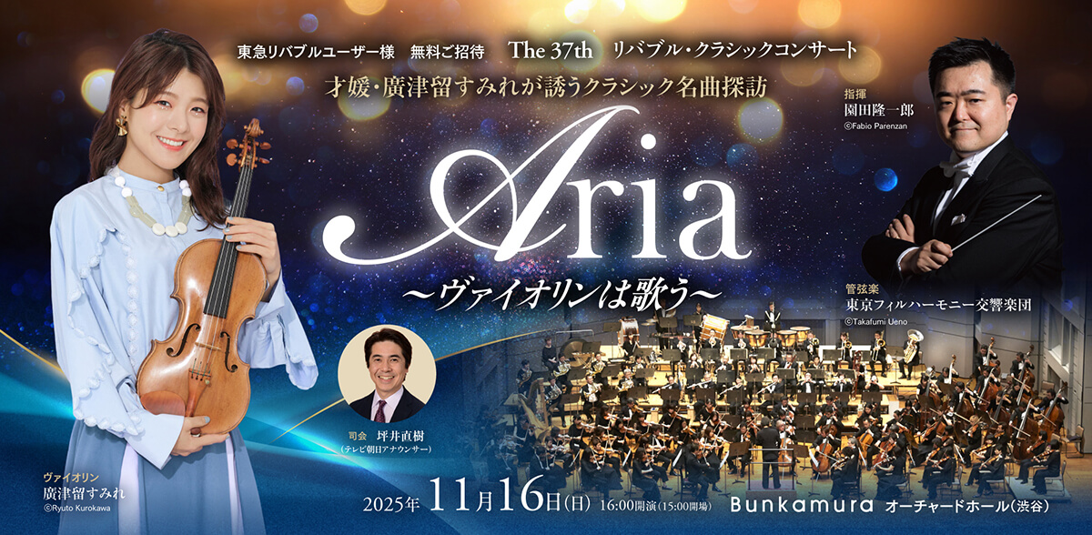 廃盤 ドルリアク&リヒテル 夫婦共演集 RECITAL COLLECTIONS 廃盤