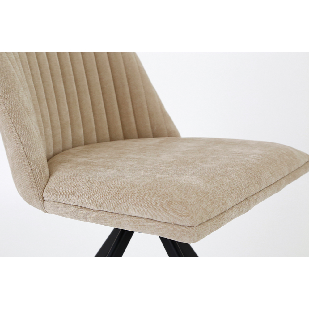 VISTA（ビスタ）チェア（アーム無）ベージュ - ダイニングチェアの通販