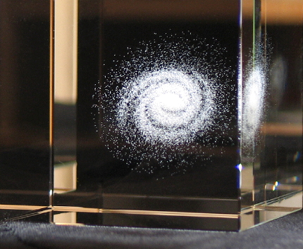 太陽系のそと｜銀河系 palmtop version | Living World