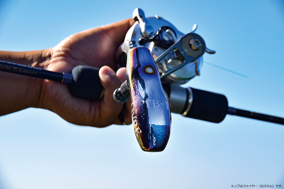 BJ 102-110T（ビージェイ 102-110ティ）｜ベイトリール｜カスタム