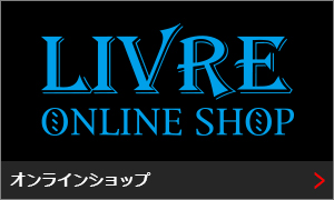 ベイトリール / スピニングリール / カスタムリールハンドル / ノブ