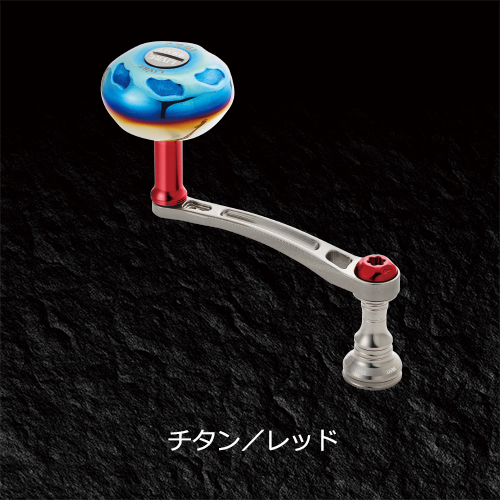 LightArm 70（ライトアーム70）｜スピニングリール｜カスタムリール