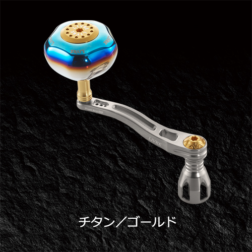 PowerArm 88（パワーアーム 88）｜スピニングリール｜カスタムリール