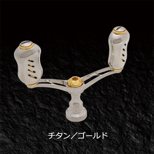 WING 72（ウイング 72）｜スピニングリール｜カスタムリールハンドル