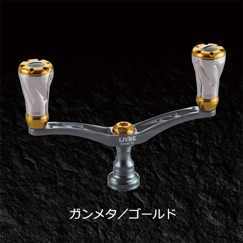 WING 98 Minor Change（WING 98 マイナーチェンジ）｜スピニングリール