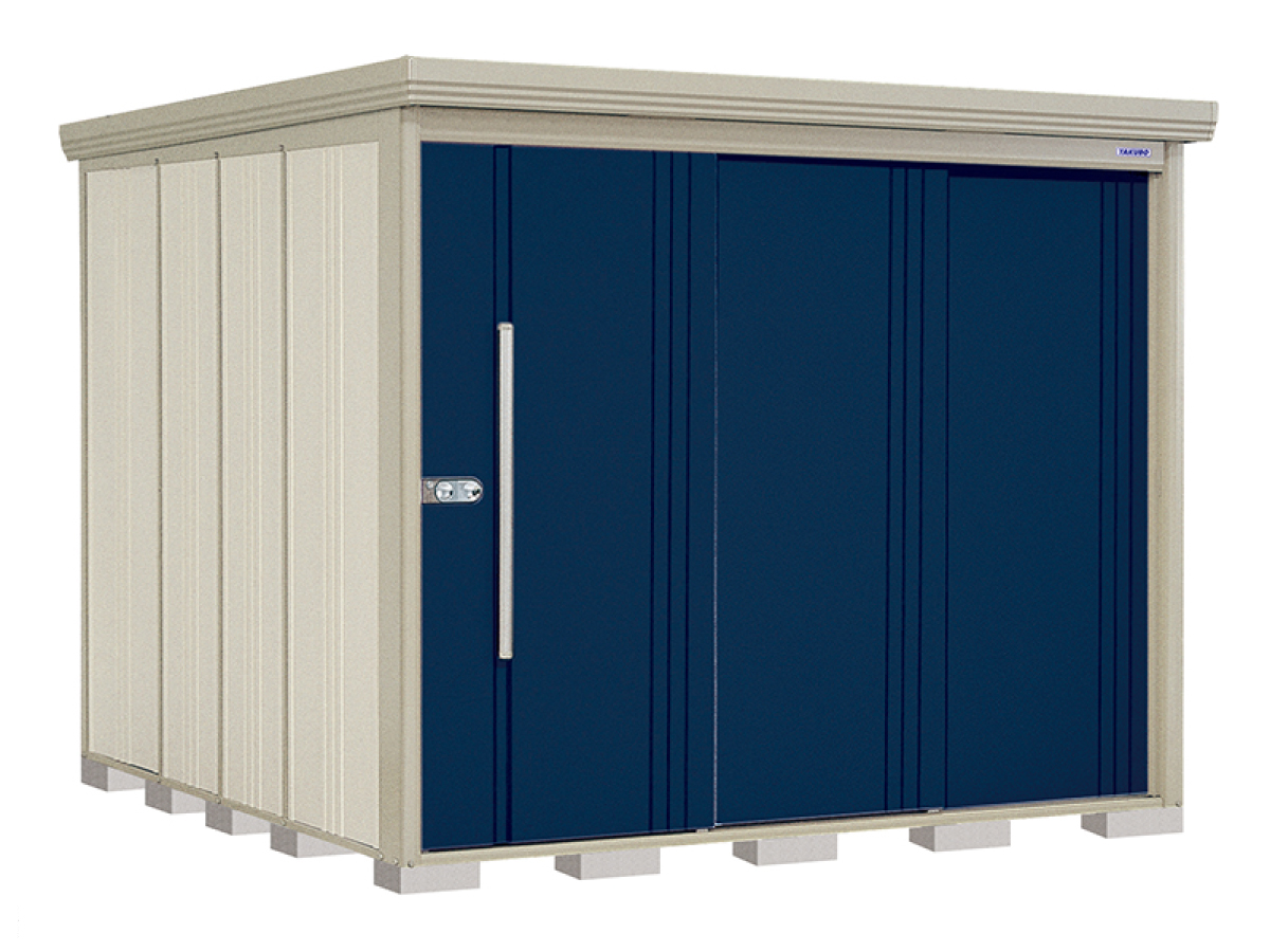 タクボ物置） Mr.ストックマン ダンディ ［ND-(SZ)2526(Y)］ 【LIXIL