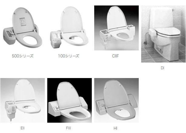 LIXIL｜重要なお知らせ｜INAXは、ご使用開始から長期間経過した温水