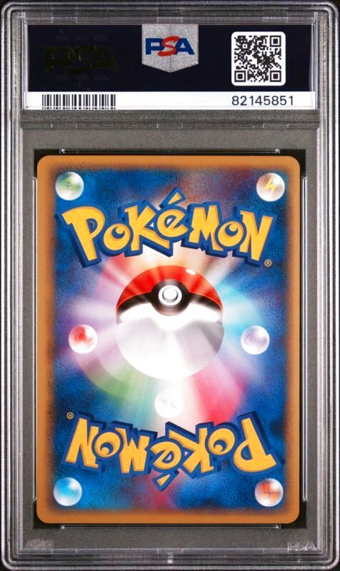 ポケモンカード】パチリス【-】{012/040} [その他]PSA10