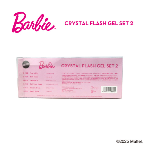 Barbie | クリスタルフラッシュジェル 6色セット No.2 | ライフ