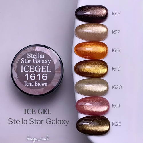 ICE GEL | ABLACK ステラスターギャラクシー 1620 3g | ライフ