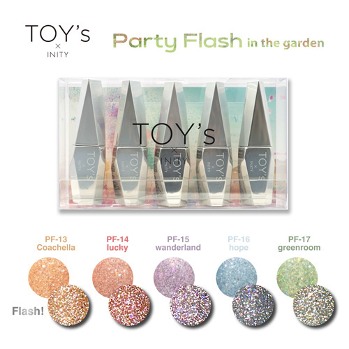 TOY's×INITY | パーティーフラッシュ インザガーデン 5色セット