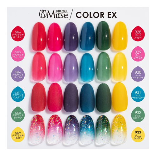 PREGEL Muse | カラージェル クリアリッチガーネット 3g PGU-S374