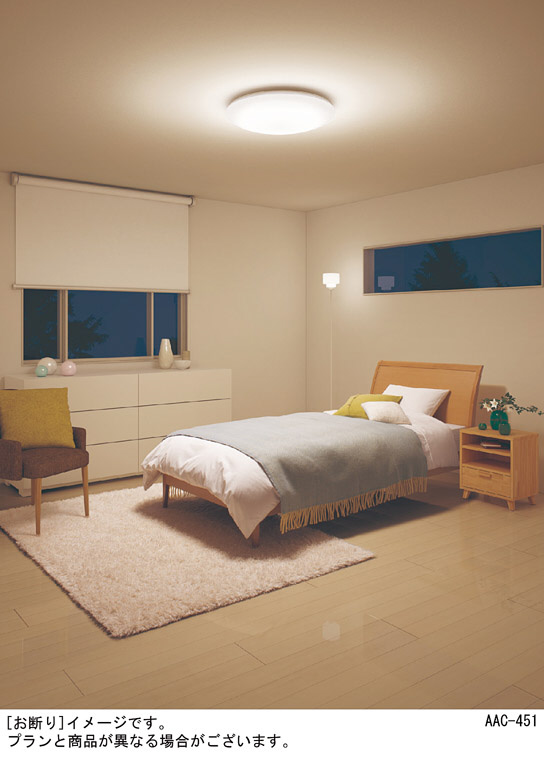 Panasonic LED シーリングライト LSEB1118 | 商品紹介 | 照明器具の