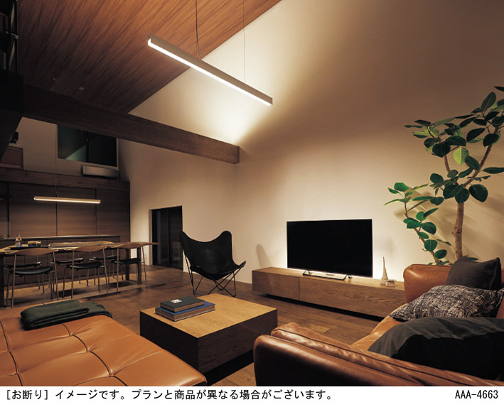 Panasonic スタンド SF061B | 商品紹介 | 照明器具の通信販売