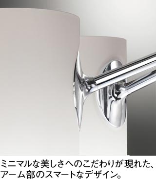 ODELIC OC006916L | 商品紹介 | 照明器具の通信販売・インテリア照明の