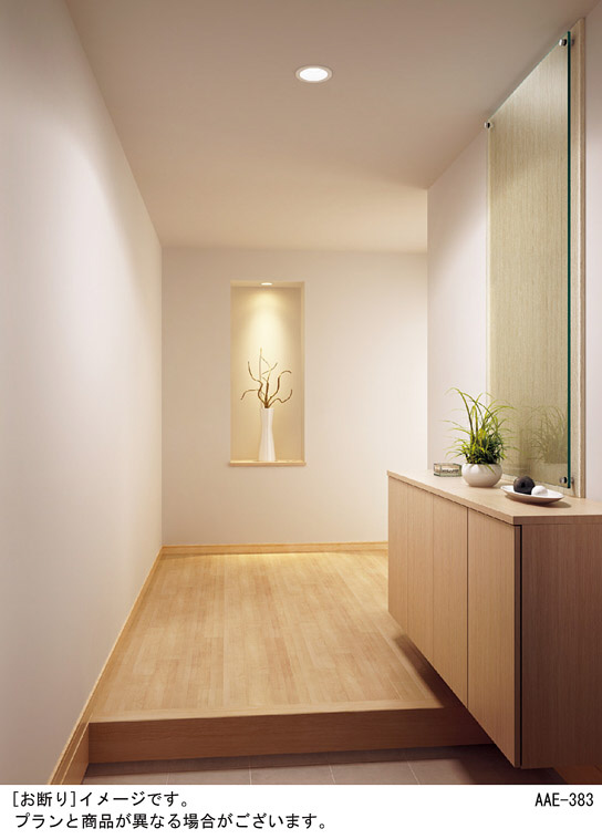 Panasonic LED ダウンライト LGB72307LE1 | 商品紹介 | 照明器具の通信