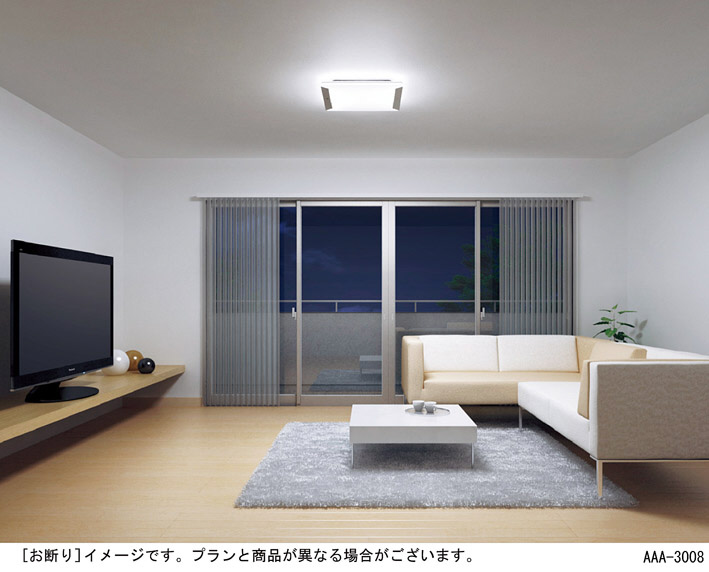 Panasonic LED シーリング LGBZ3200 | 商品紹介 | 照明器具の通信販売