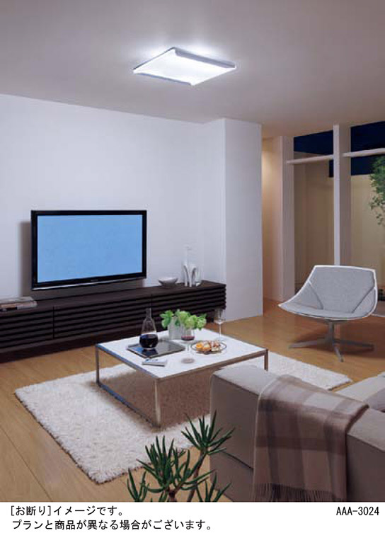 Panasonic LED シーリング LGBZ4100 | 商品紹介 | 照明器具の通信販売