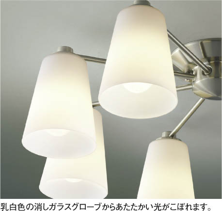 美品】コイズミ AAN485995 アンティーク 8灯シャンデリア 照明器具 美