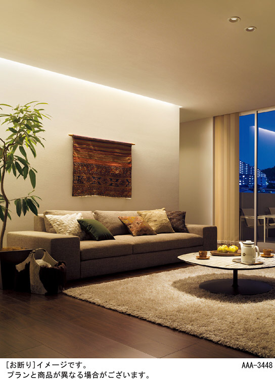 Panasonic 建築化照明 LGB50071LB1 | 商品紹介 | 照明器具の通信販売