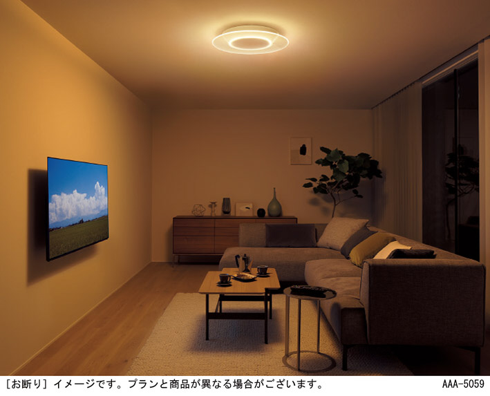 Panasonic シーリングライト LGC38100 | 商品紹介 | 照明器具の通信