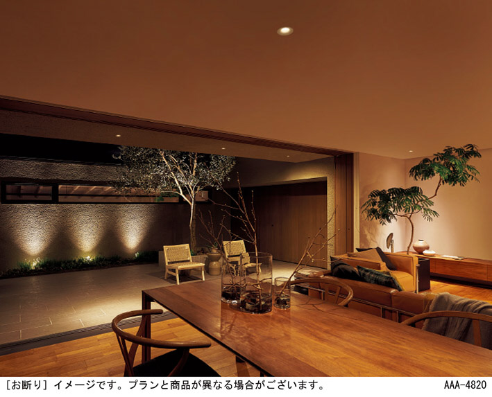 Panasonic ダウンライト LGD3033LLB1 | 商品紹介 | 照明器具の通信販売