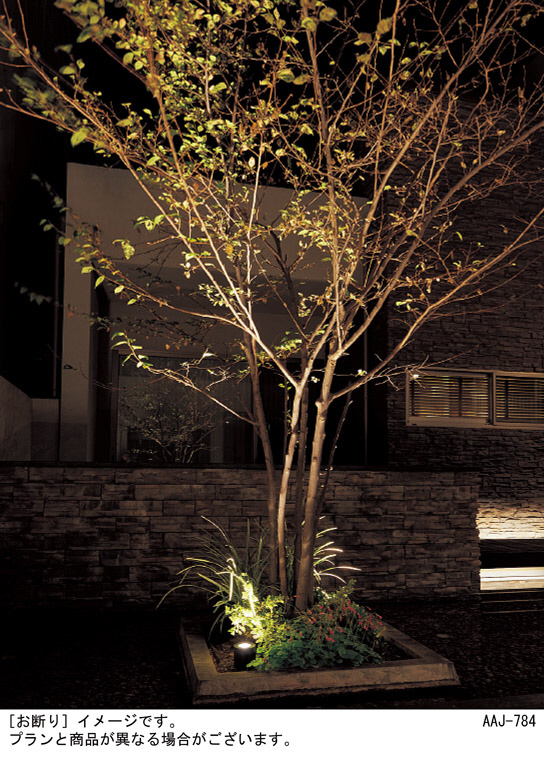 Panasonic エクステリアライト LGW45925LE1 | 商品紹介 | 照明器具の