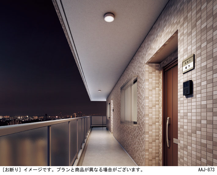 Panasonic エクステリアライト LGW51503LE1 | 商品紹介 | 照明器具の