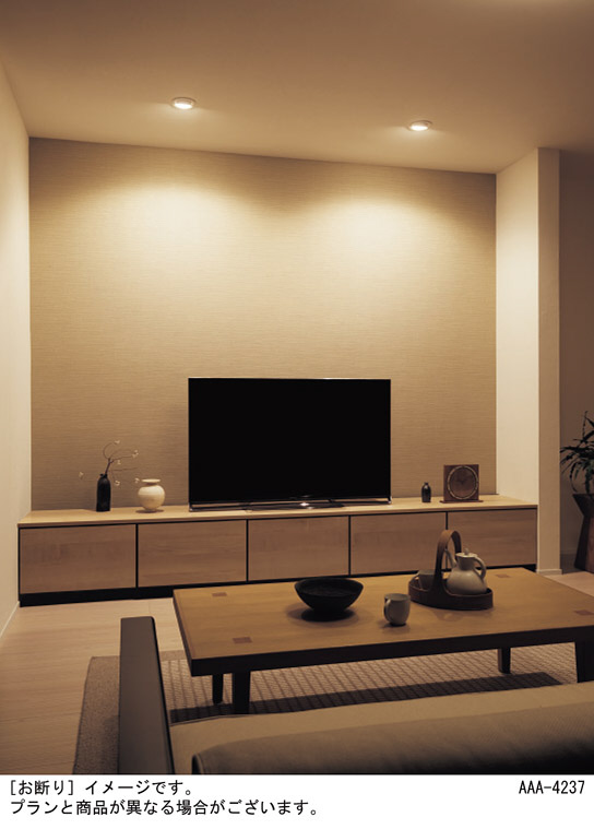 Panasonic ダウンライト XAD1412VCE1 | 商品紹介 | 照明器具の通信販売