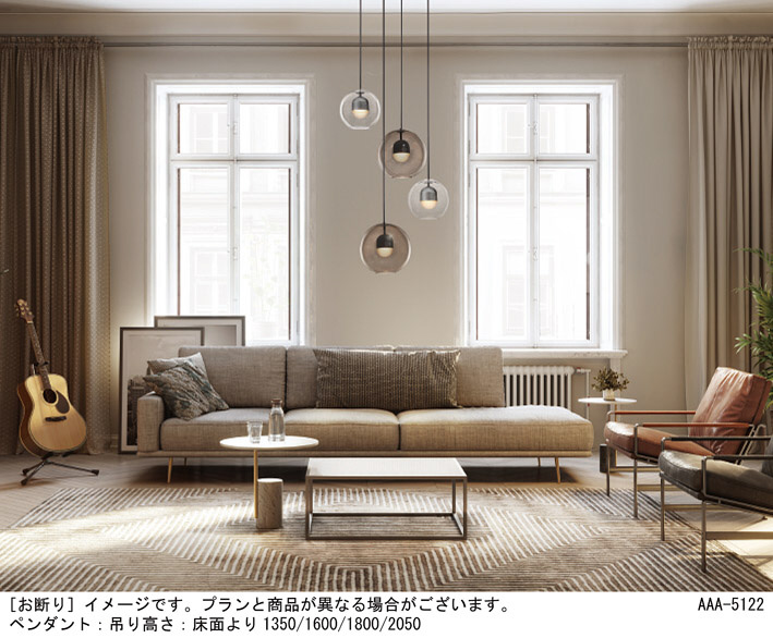 Panasonic ペンダント XLGB1108CE1 | 商品紹介 | 照明器具の通信販売