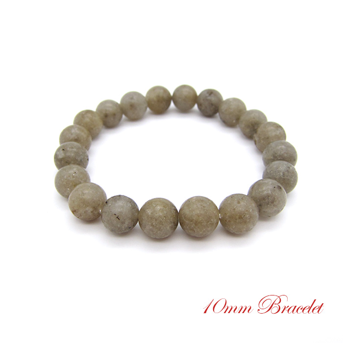 日本銘石 ニニギノミコト 瓊瓊杵尊 邇邇芸命 ににぎのみこと 天照大神