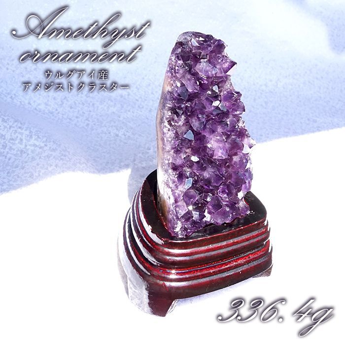 ☆高級品！福運大黒秘宝⑨！開運！アメジスト クラスター 原石 置物