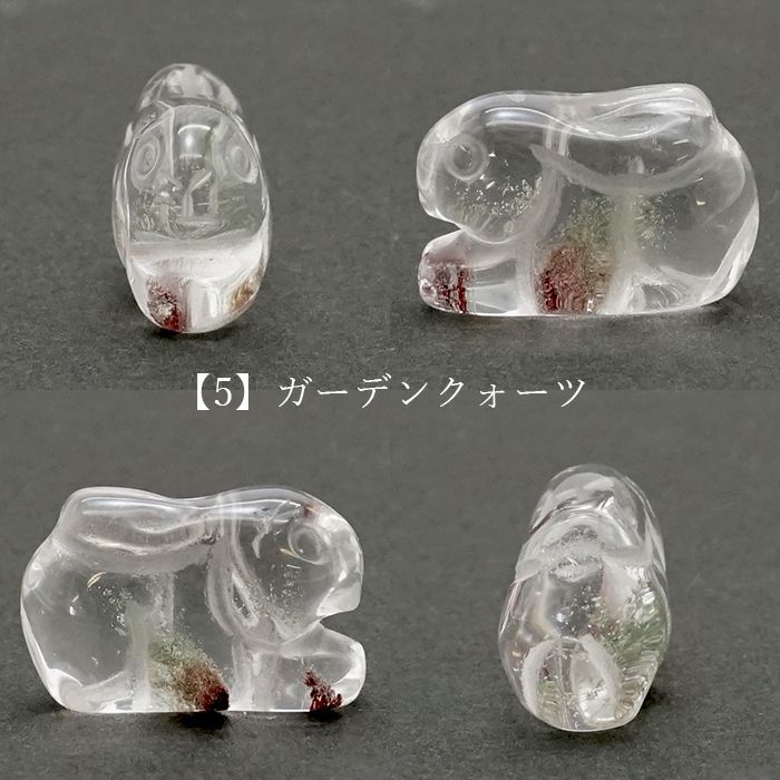 旧家蔵出 天然石 雞血石 肉厚 インテリア 宝物 時代物 開運へ 縁起物