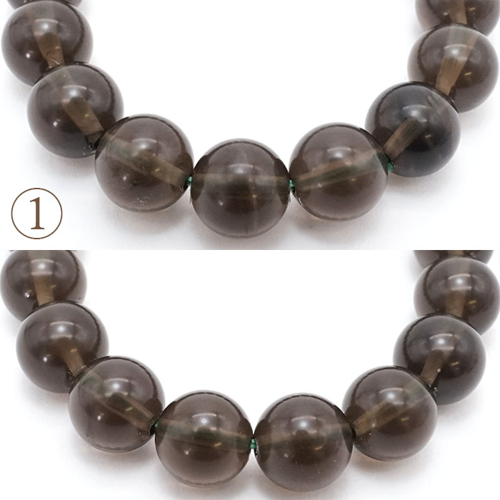 希少石 天 宇宙 調和 紳士 神聖 ポジティブ 太陽の石