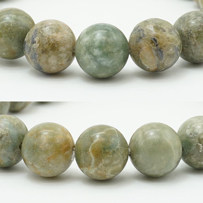 日本各地で産出される貴重な石 北海道 翡翠 知恵 長寿 飛躍