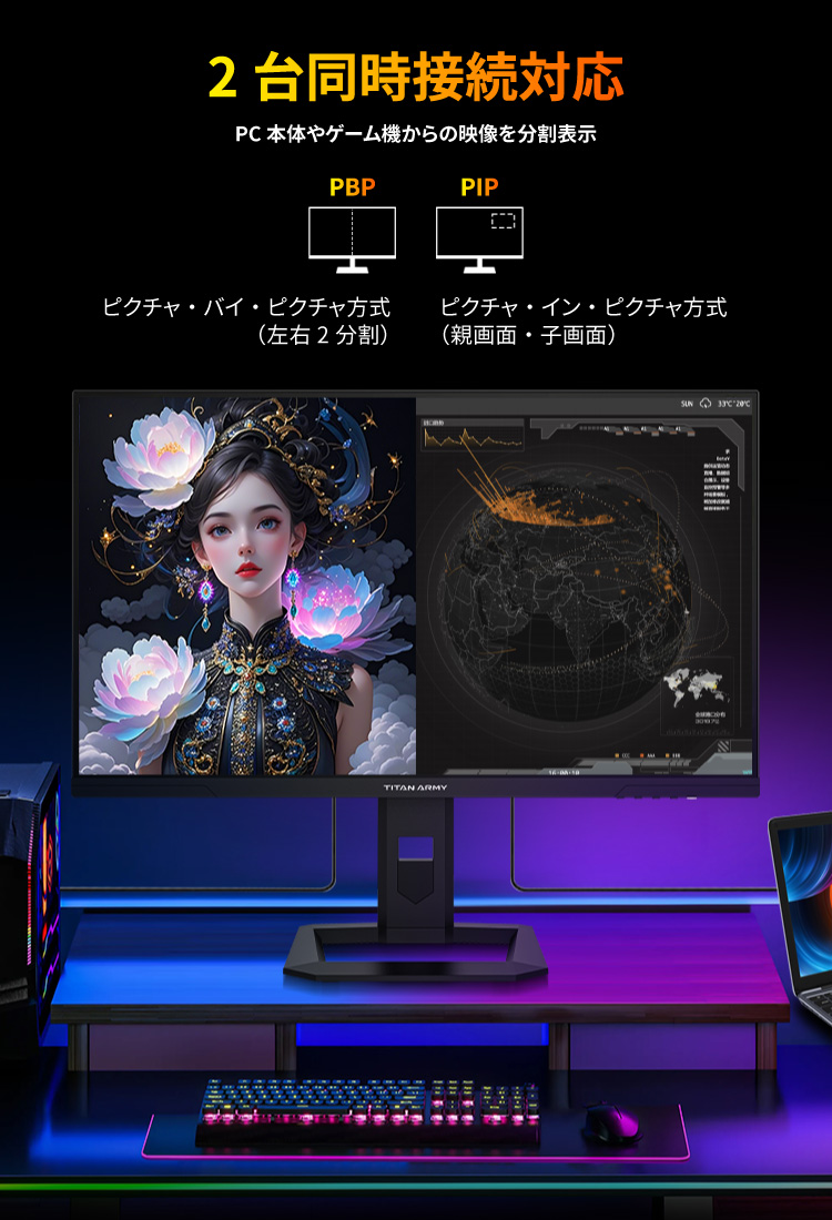 TITAN ARMY P275MV MAX | 株式会社リンクスインターナショナル