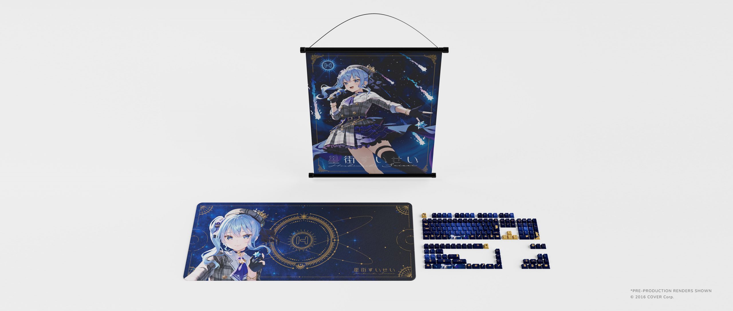 HYTE Hoshimachi Suisei Keycap + Mouse Pad | 株式会社リンクス